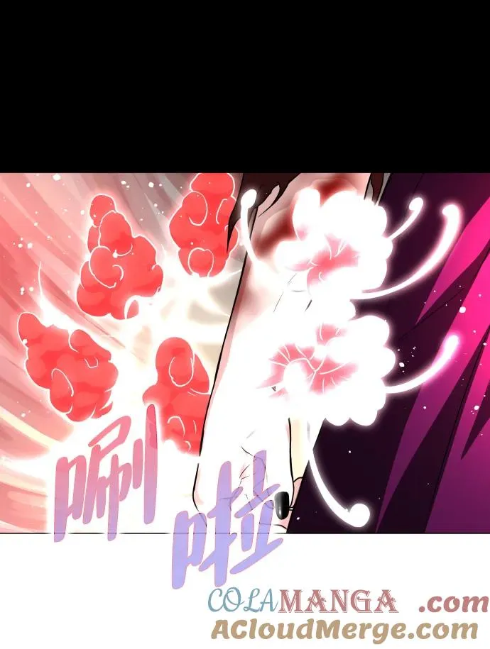 第17话 罔赦之罪 第65页