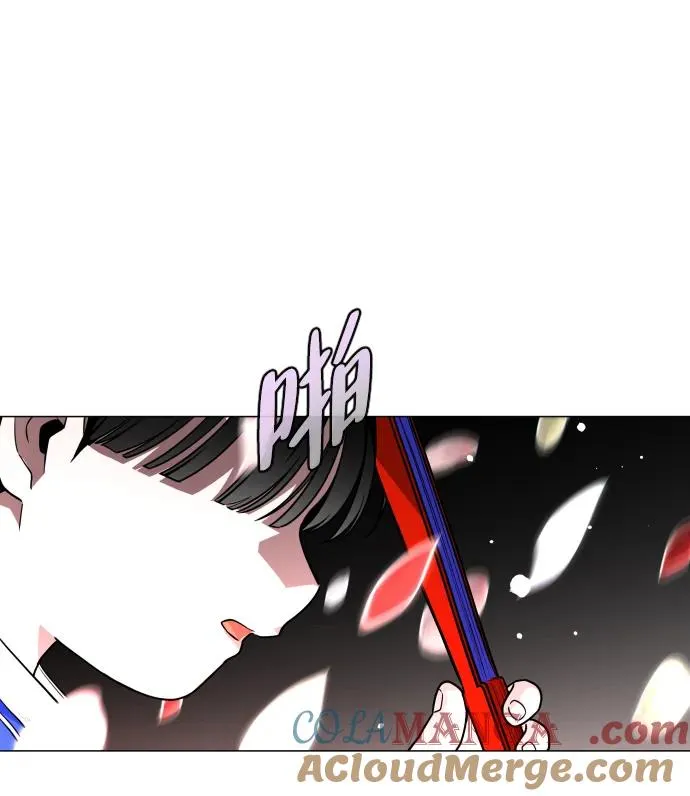 第17话 罔赦之罪 第69页