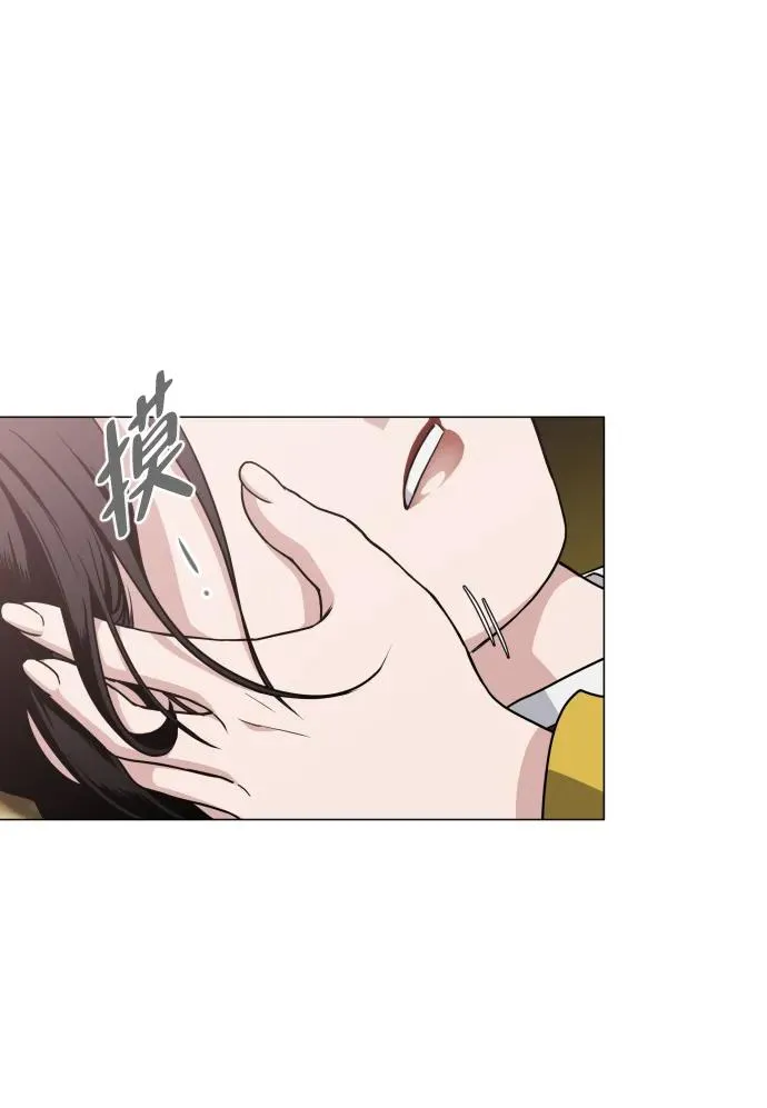 第17话 罔赦之罪 第72页