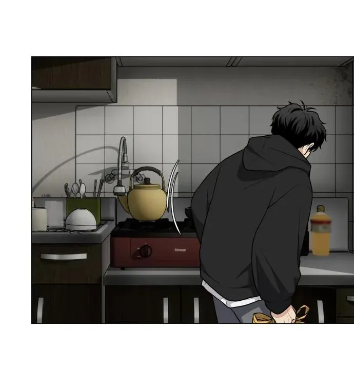 第18话 起 第62页