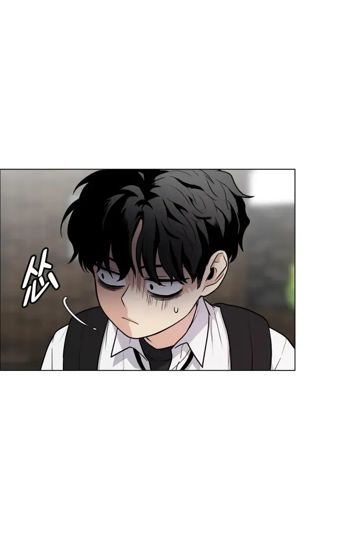 第19话 幽灵猎人 第20页