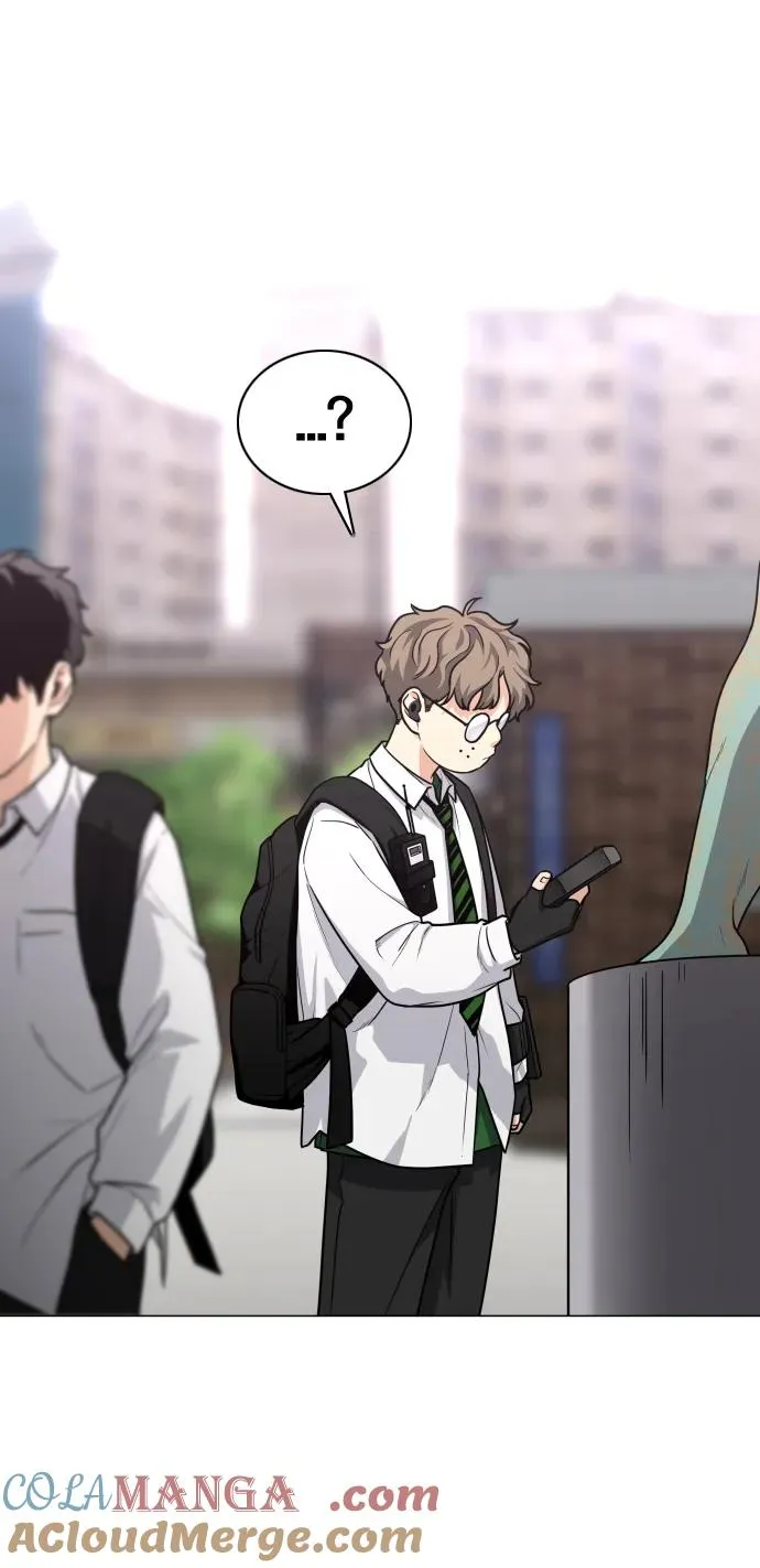 第19话 幽灵猎人 第25页