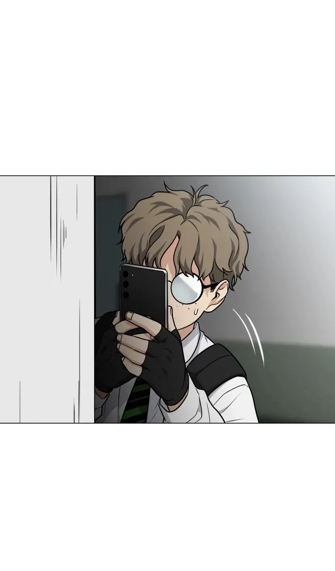 第19话 幽灵猎人 第32页