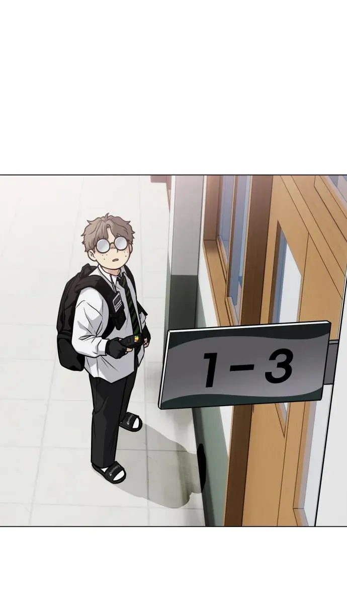 第19话 幽灵猎人 第66页