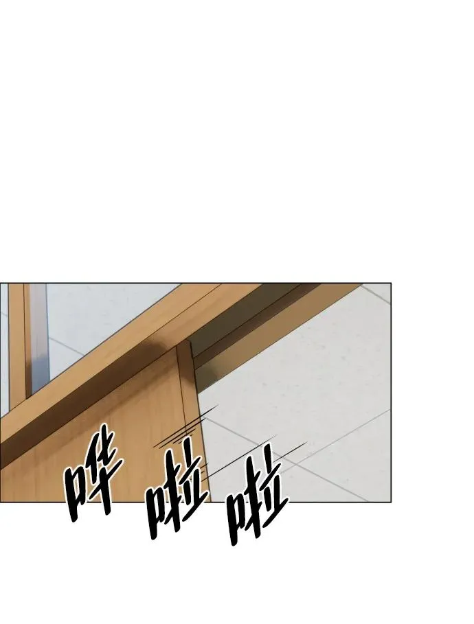 第19话 幽灵猎人 第68页