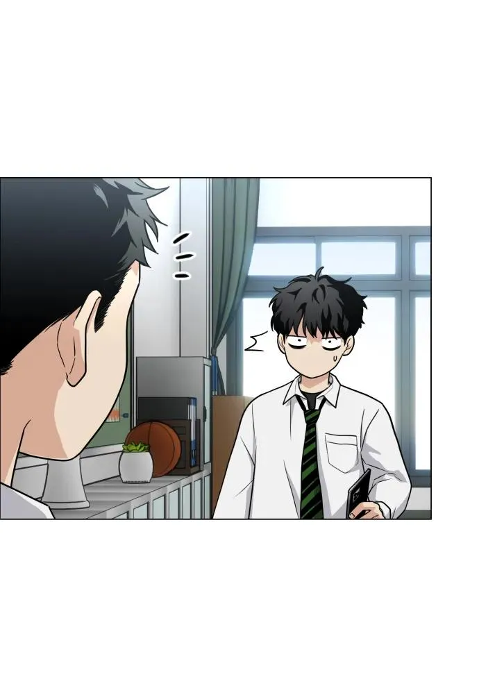 第19话 幽灵猎人 第84页