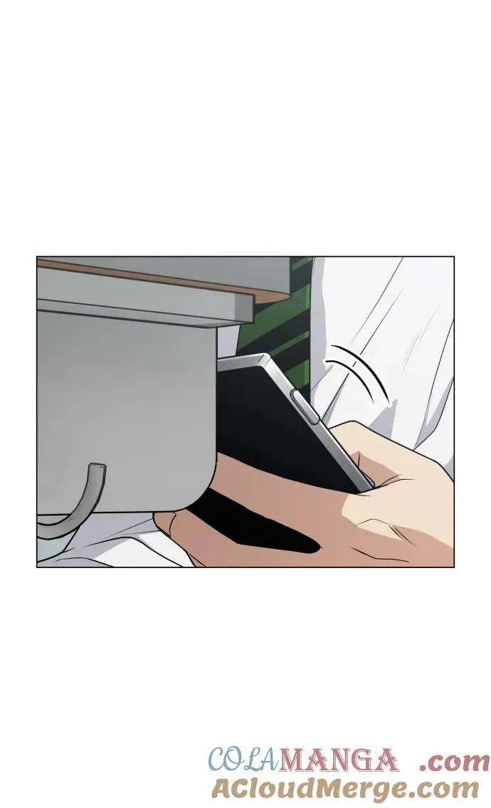 第21话 变态 第5页