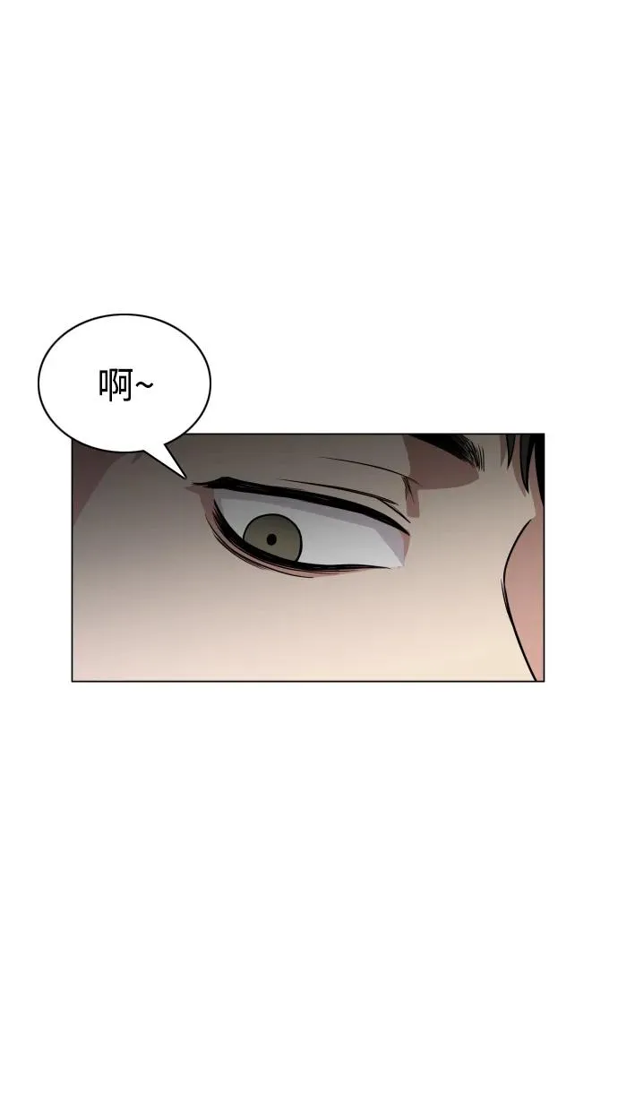 第21话 变态 第24页