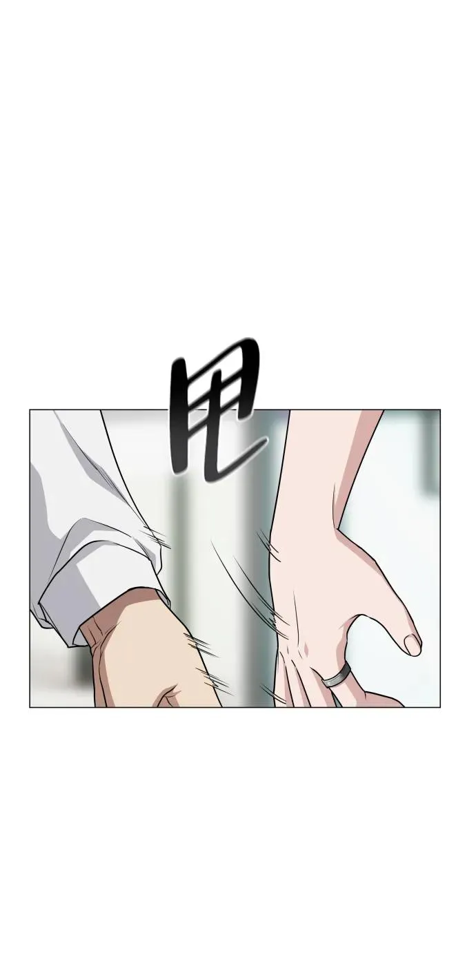 第21话 变态 第92页