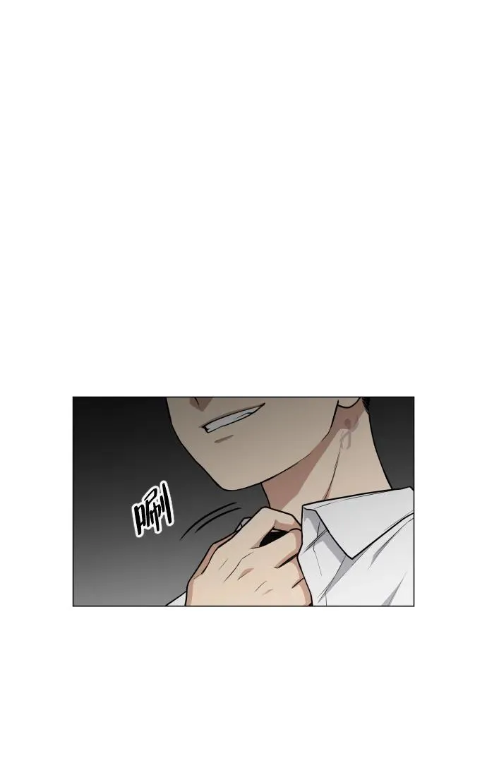 第23话 安全无保障 第8页