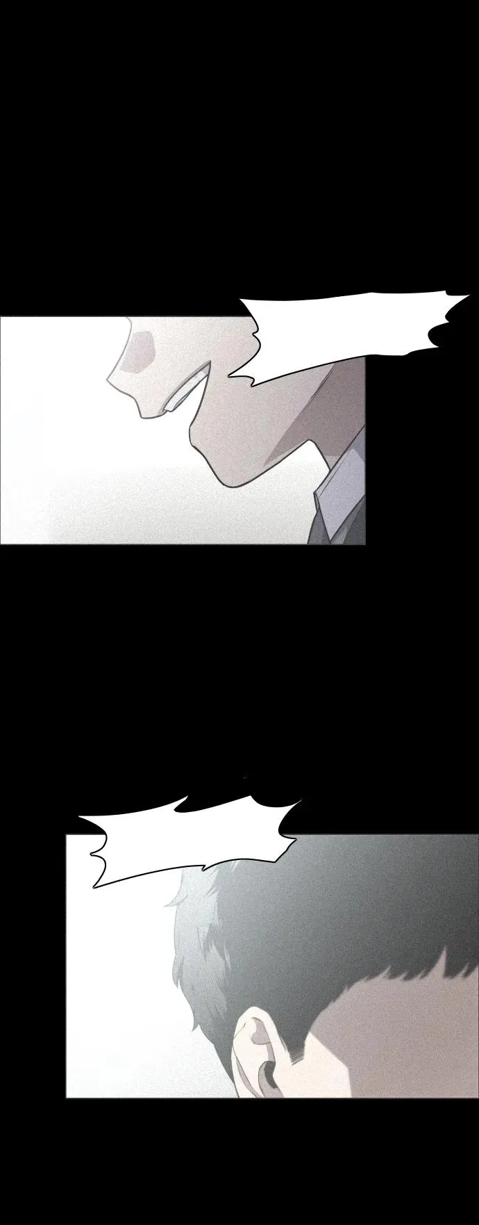 第28话 皮肤之见 第12页
