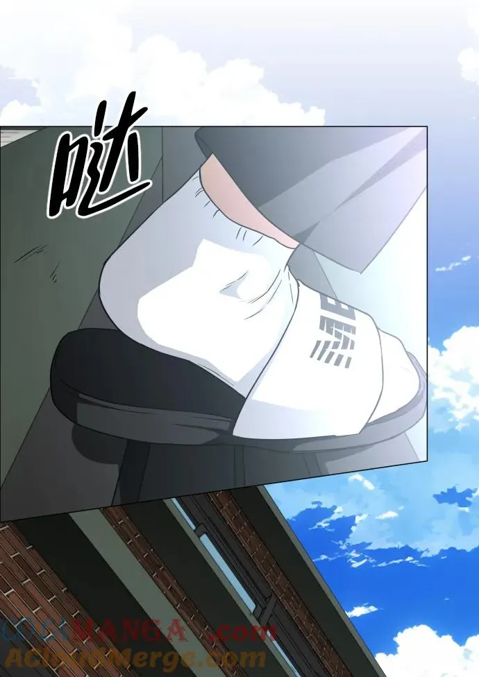 第28话 皮肤之见 第117页