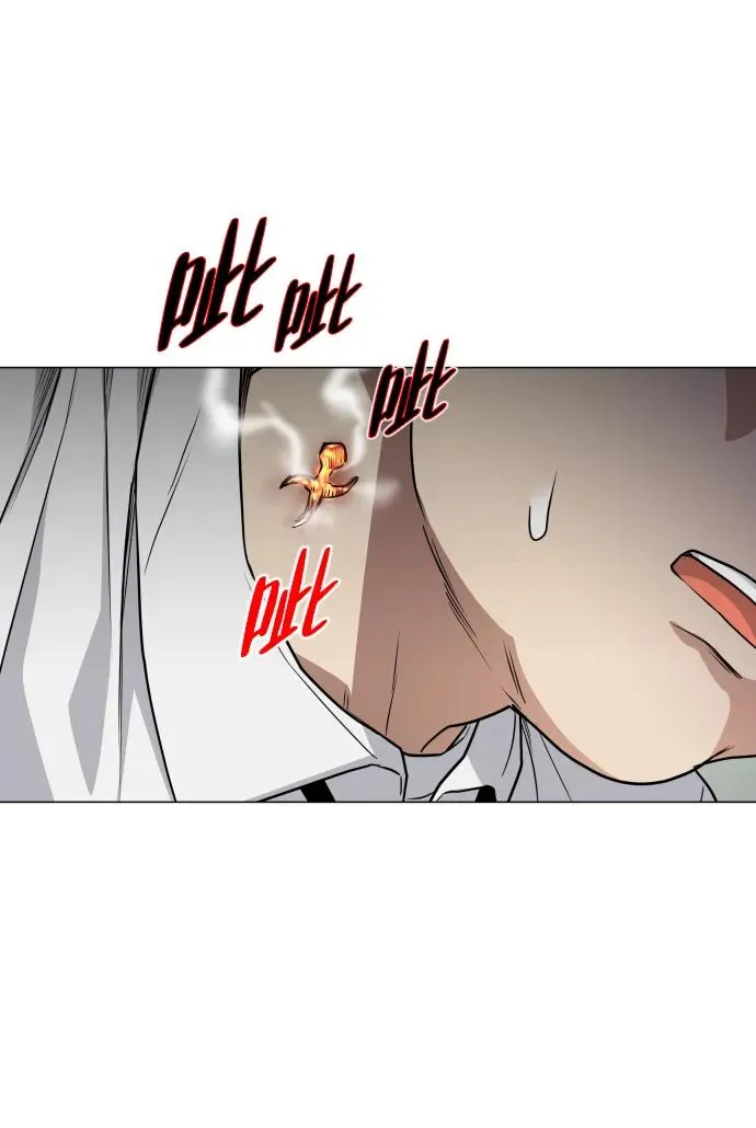 第29话 种瓜得瓜种豆得豆 第32页