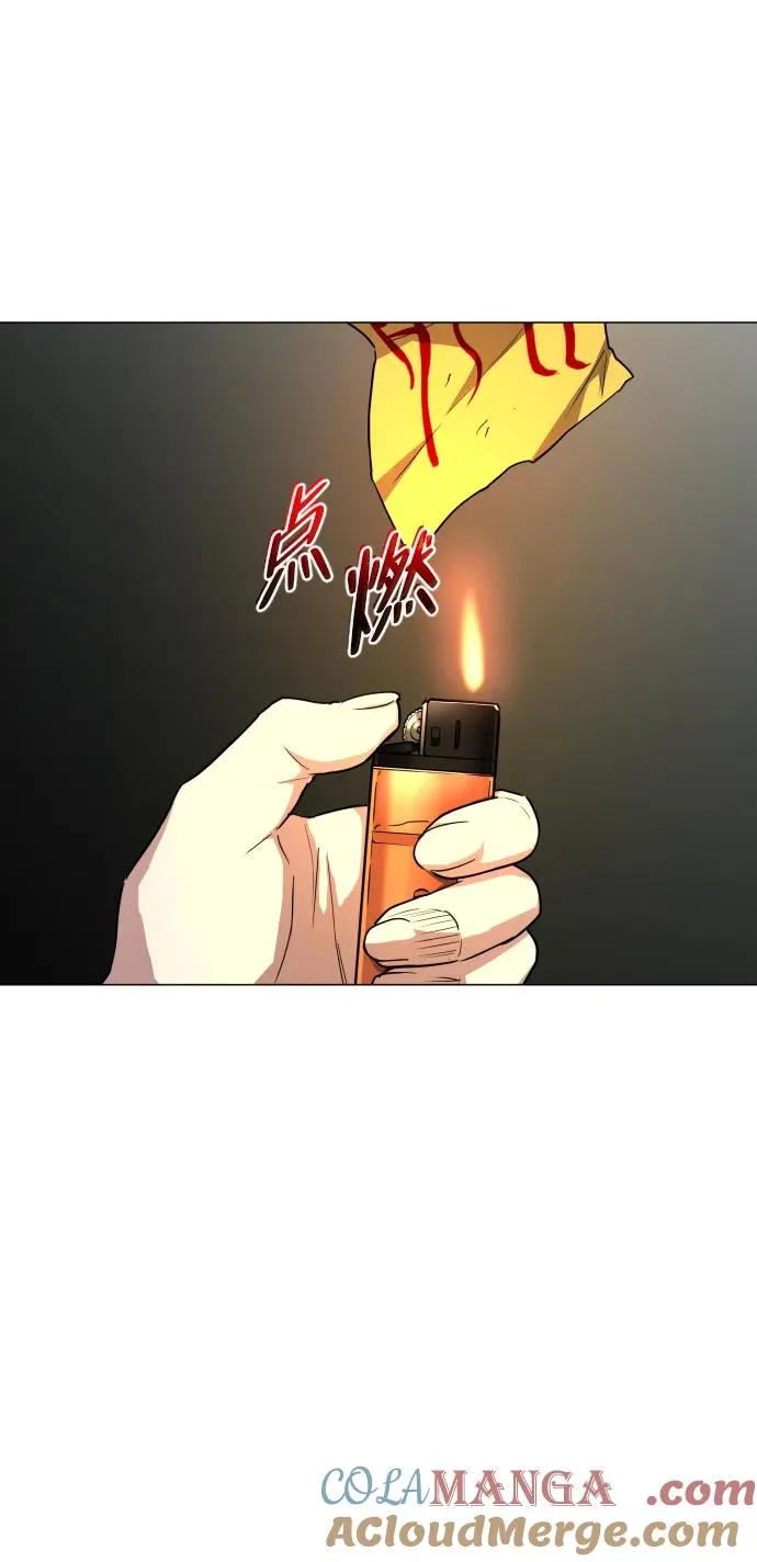 第29话 种瓜得瓜种豆得豆 第37页