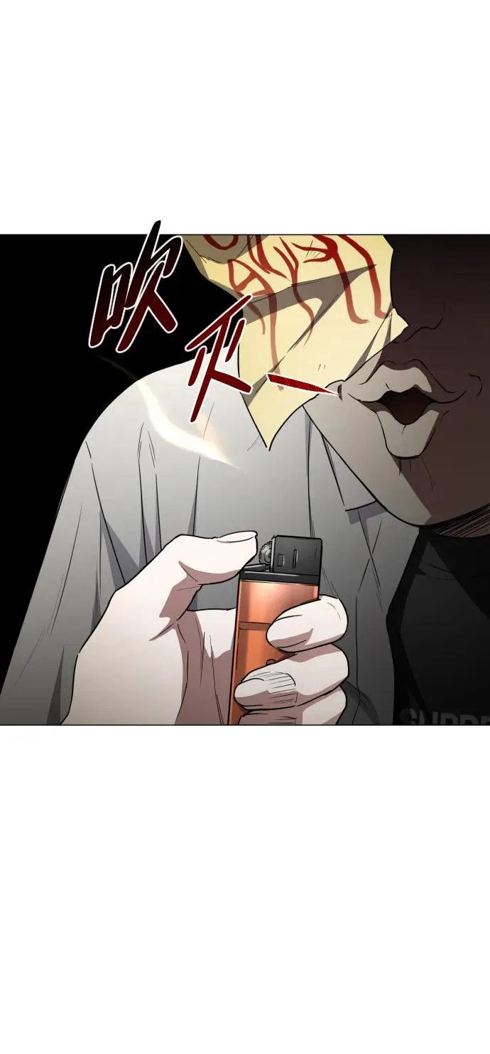 第29话 种瓜得瓜种豆得豆 第38页