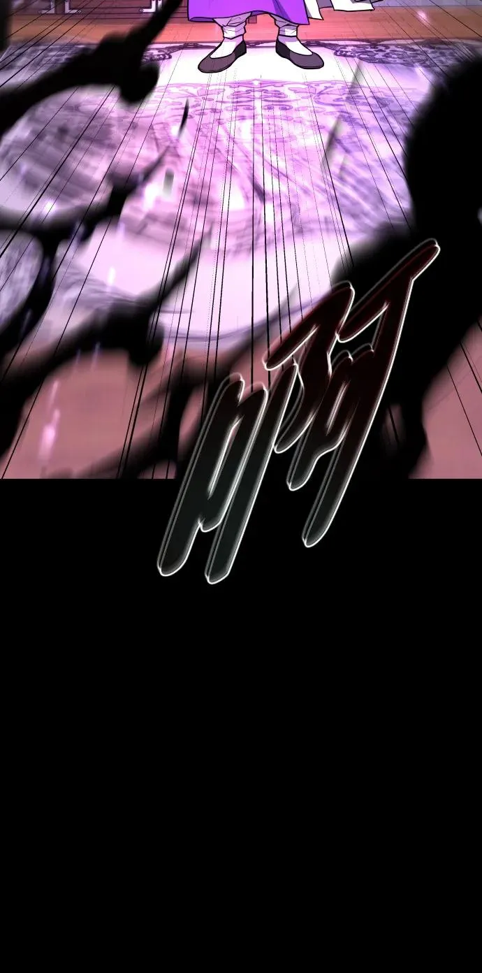 第29话 种瓜得瓜种豆得豆 第88页