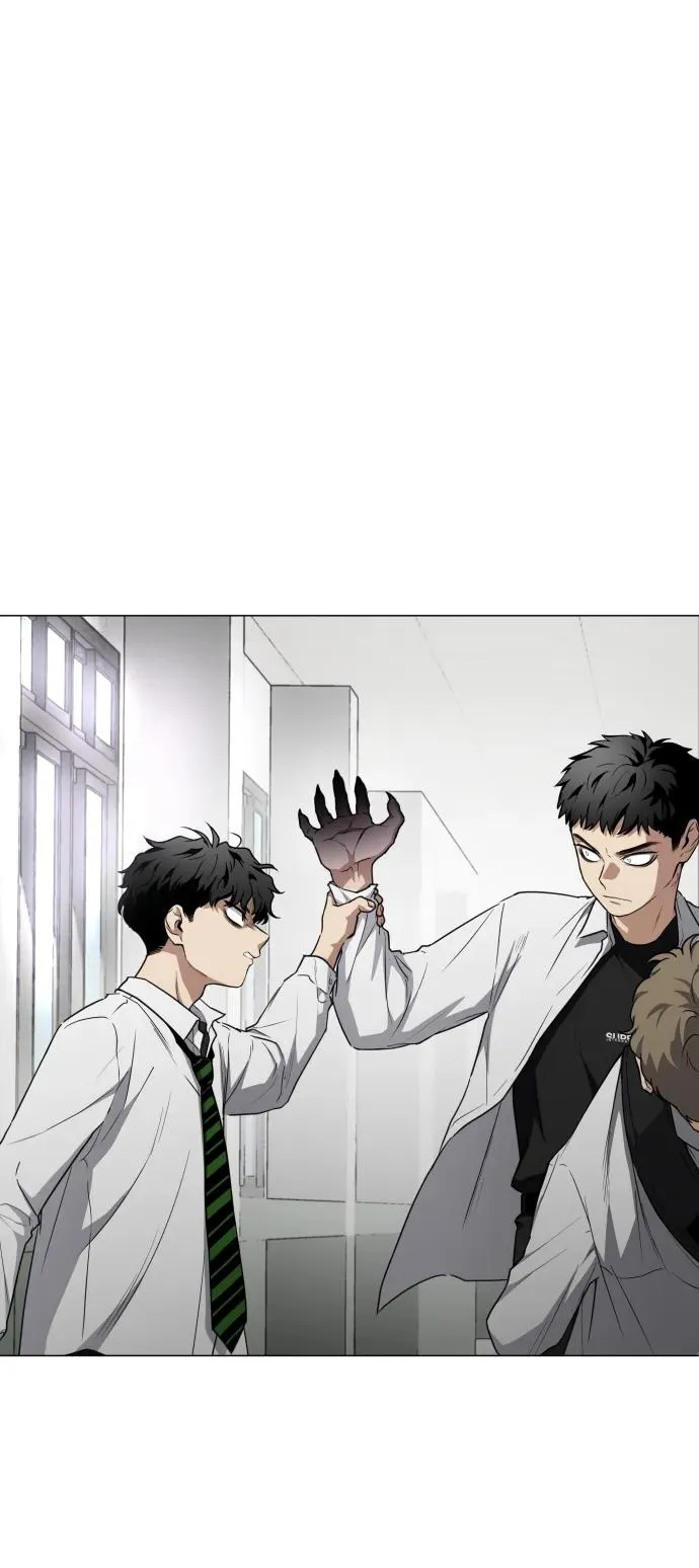第30话 进退两难 第4页