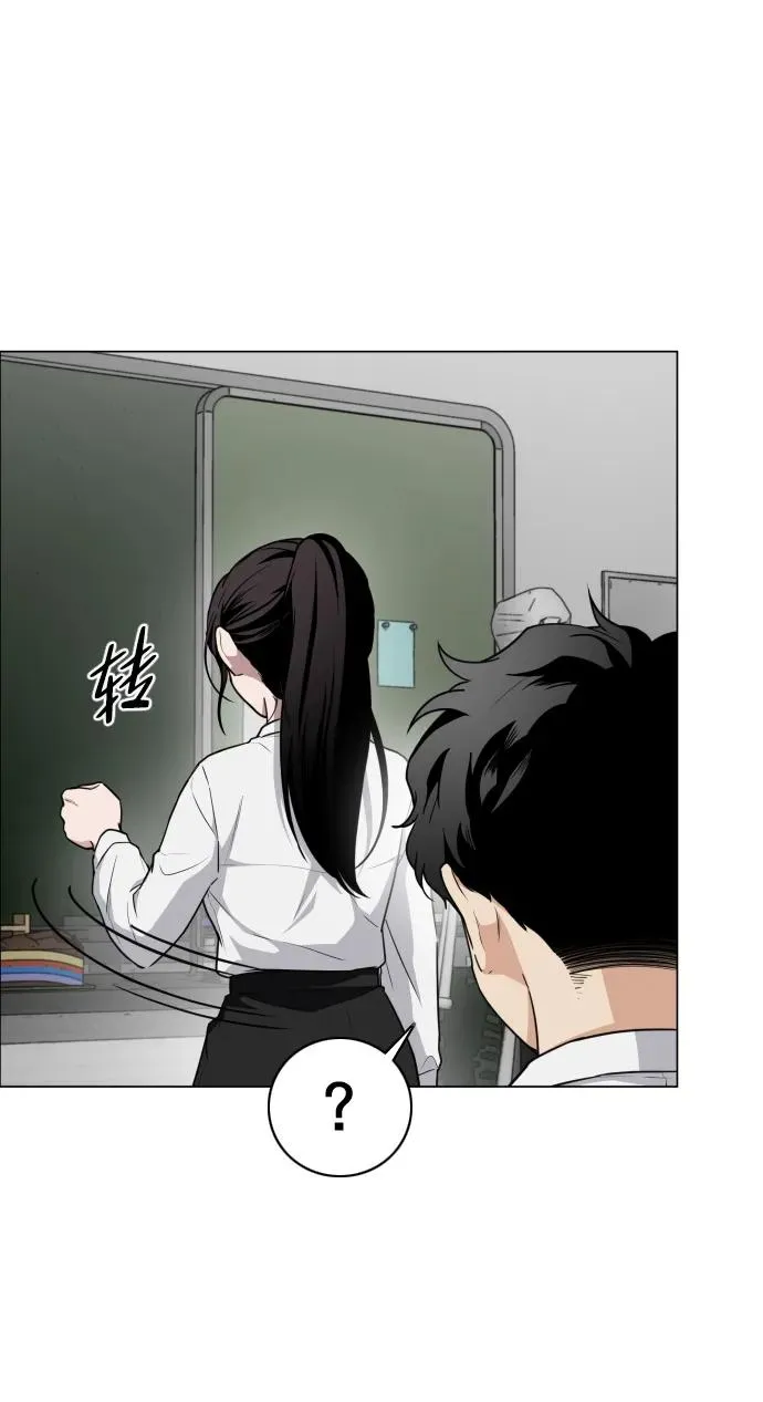 第30话 进退两难 第59页