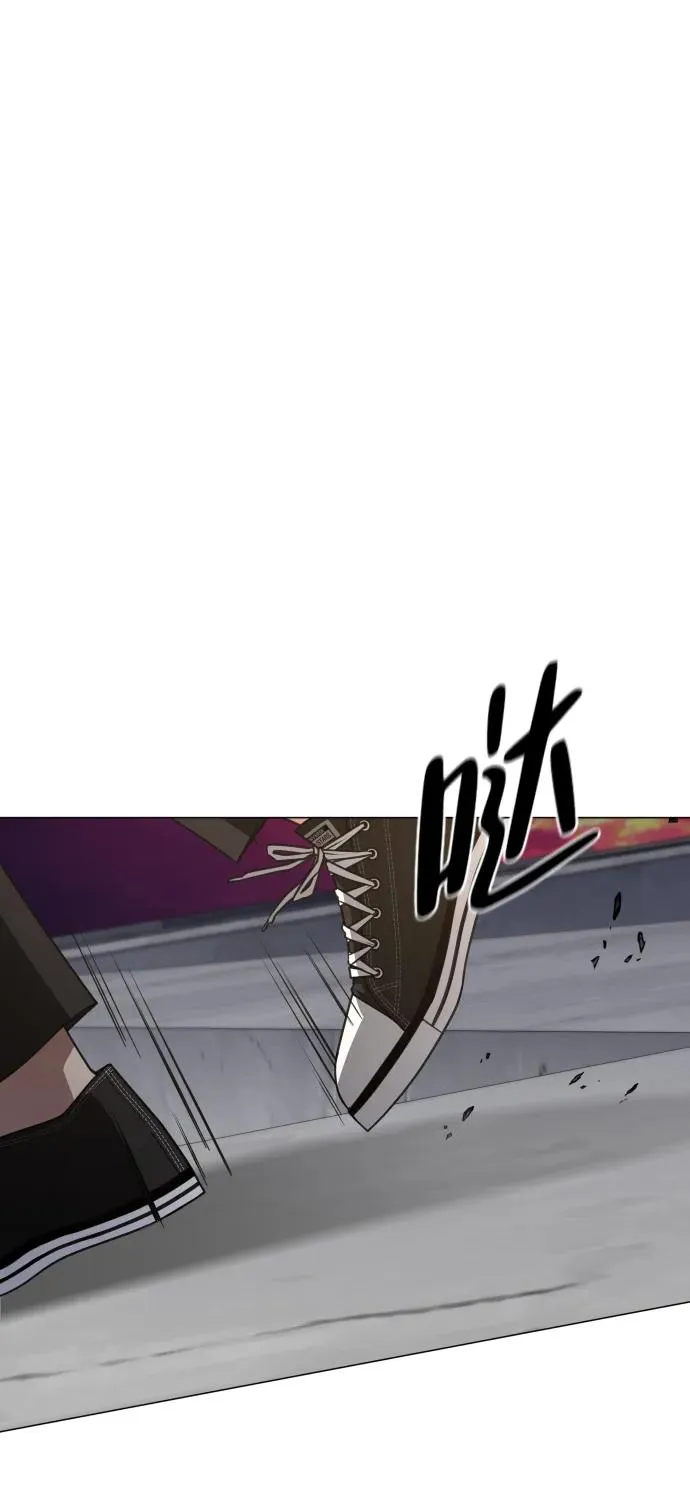 第31话 手比眼睛快 第2页