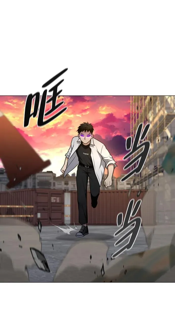 第31话 手比眼睛快 第9页