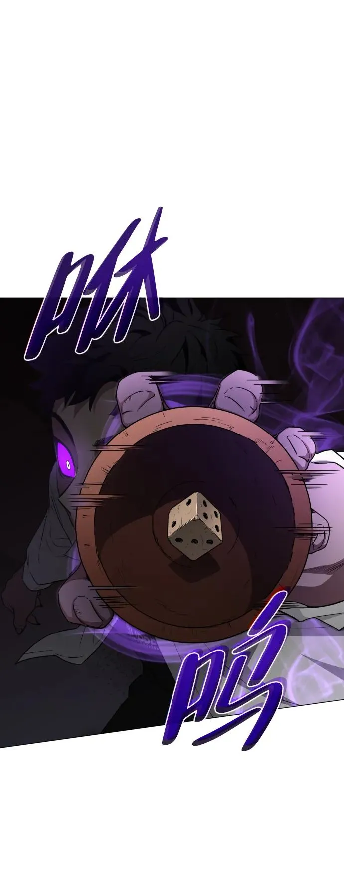 第31话 手比眼睛快 第14页