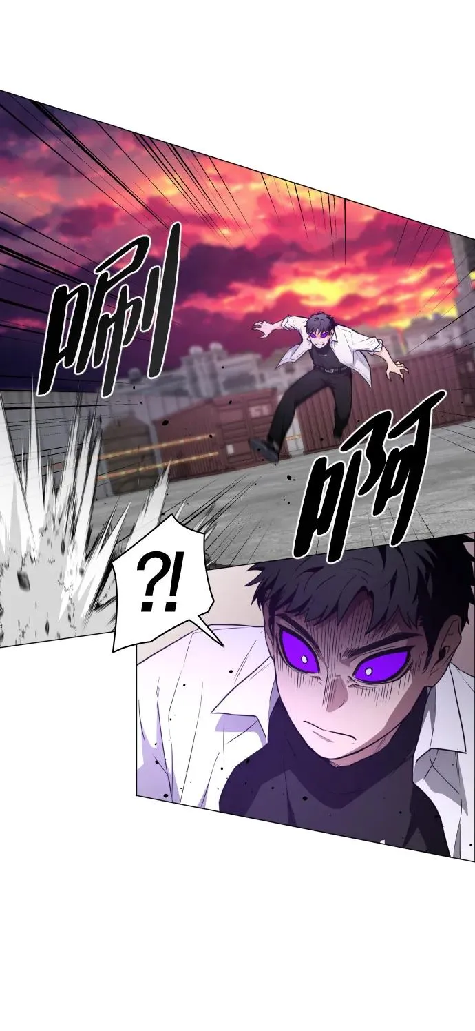 第31话 手比眼睛快 第60页