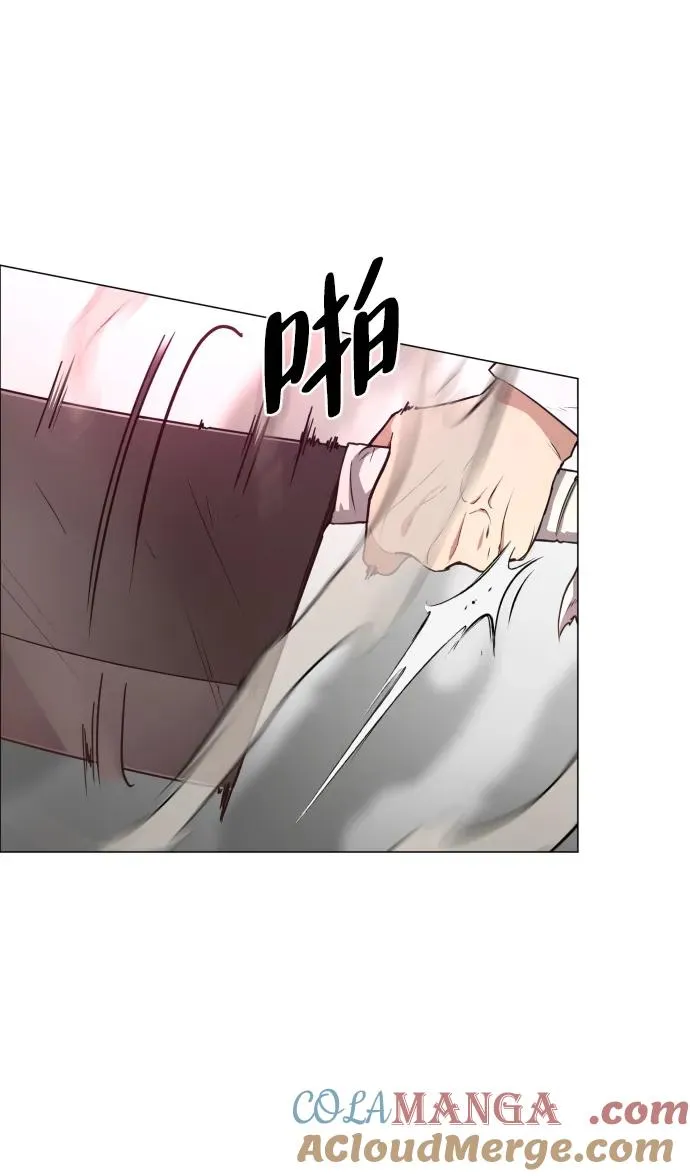 第31话 手比眼睛快 第61页