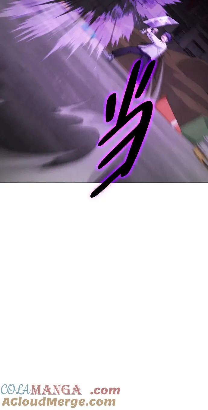 第31话 手比眼睛快 第79页