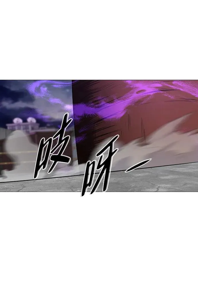 第32话 赌鬼（1） 第27页