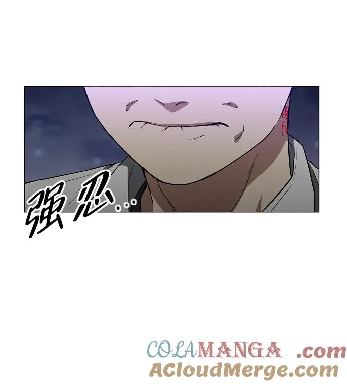 第32话 赌鬼（1） 第58页