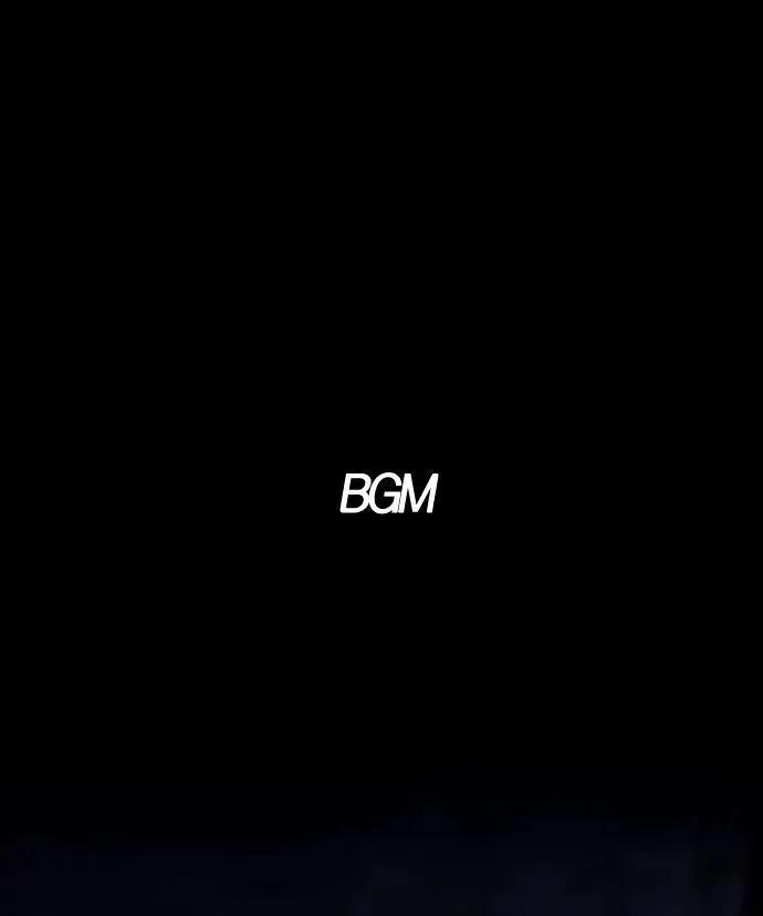 第33话 赌鬼（2） 第2页