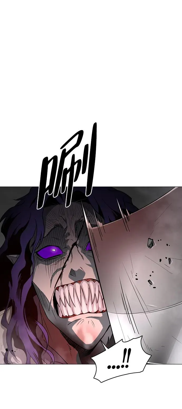 第33话 赌鬼（2） 第34页