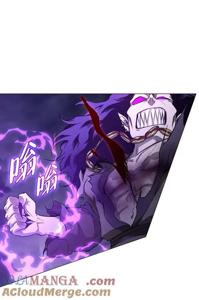 第34话 赌鬼（3） 第25页