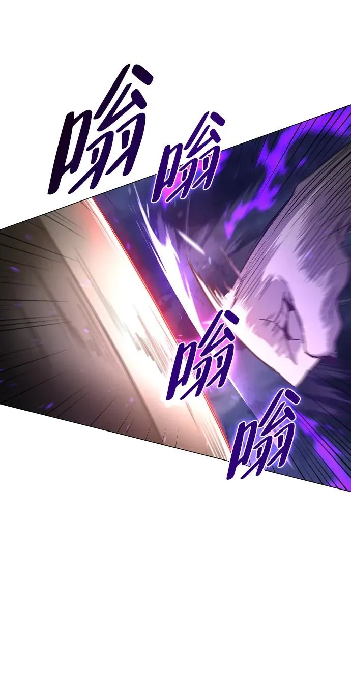 第34话 赌鬼（3） 第28页