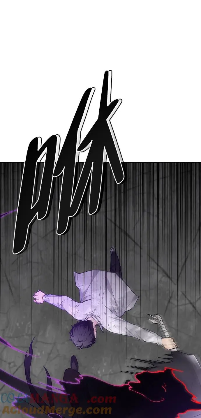 第34话 赌鬼（3） 第45页