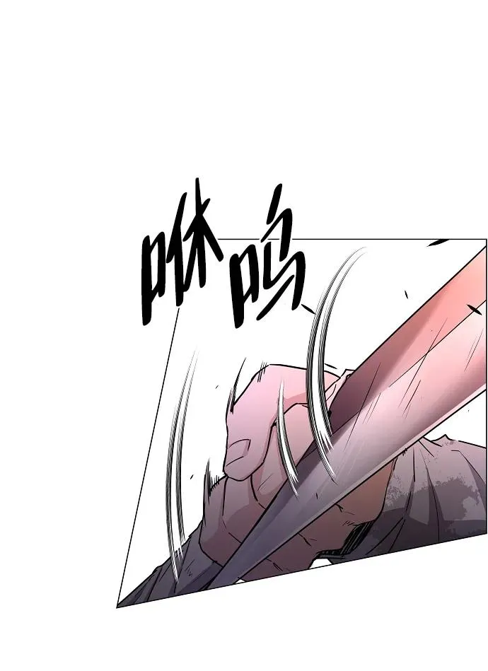 第34话 赌鬼（3） 第48页