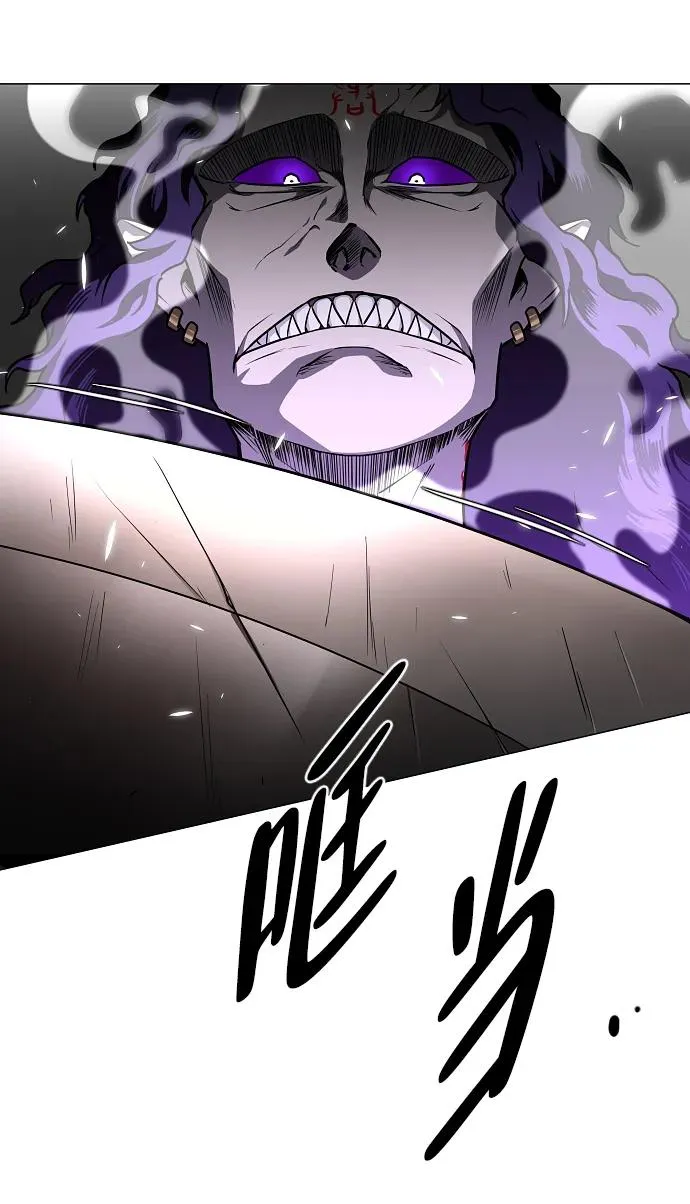 第34话 赌鬼（3） 第50页