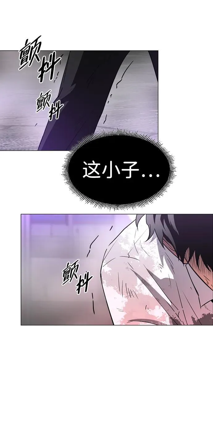 第34话 赌鬼（3） 第60页