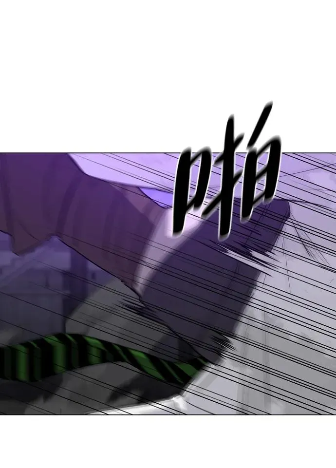 第34话 赌鬼（3） 第79页