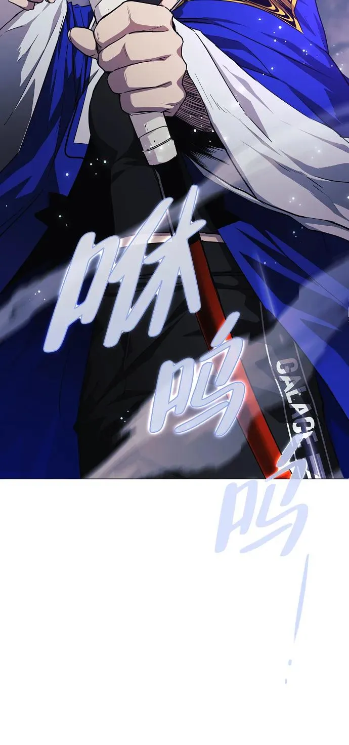 第34话 赌鬼（3） 第102页