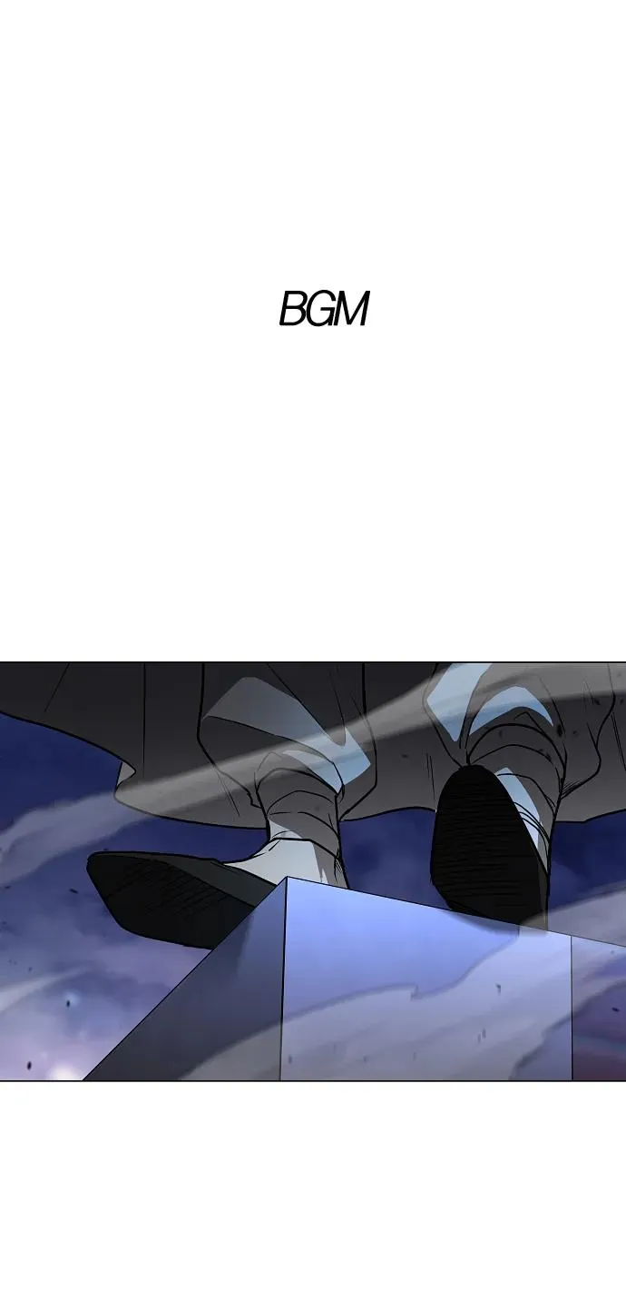 第35话 申和酉 第2页