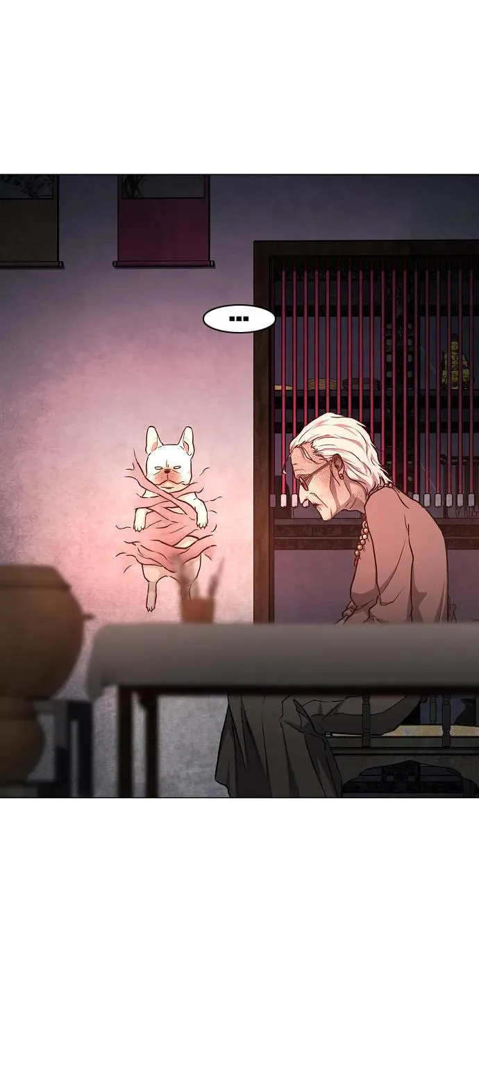 第35话 申和酉 第59页
