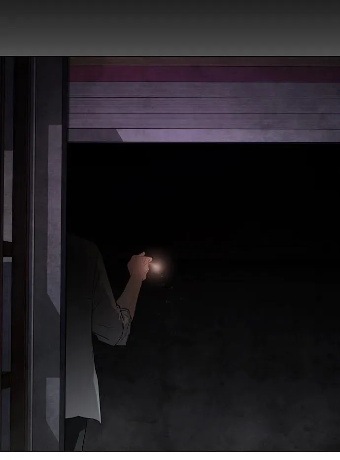 第35话 申和酉 第62页