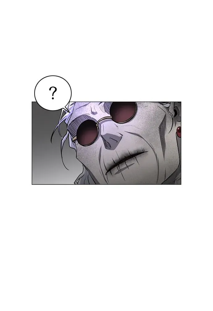 第35话 申和酉 第63页