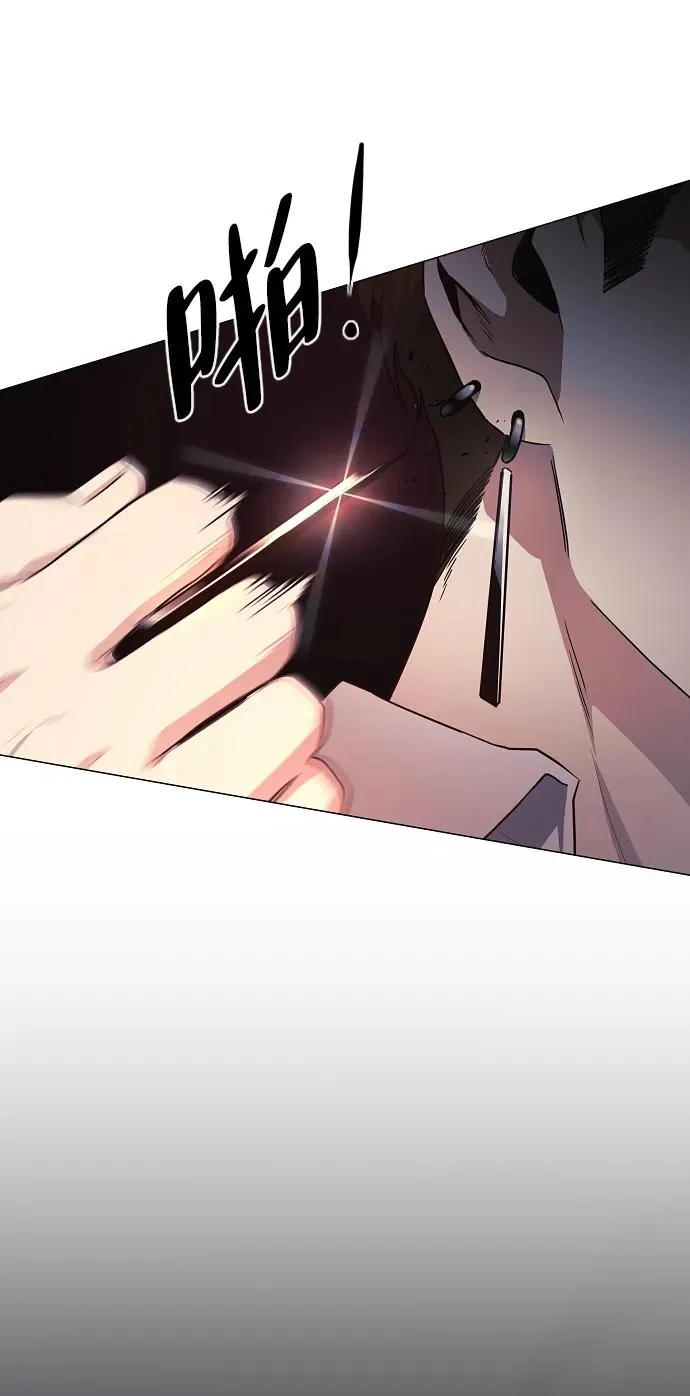 第35话 申和酉 第92页