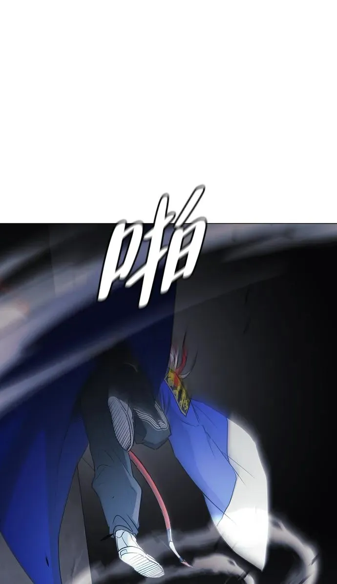 第36话 特别之处 第24页