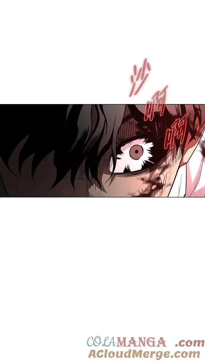第36话 特别之处 第28页