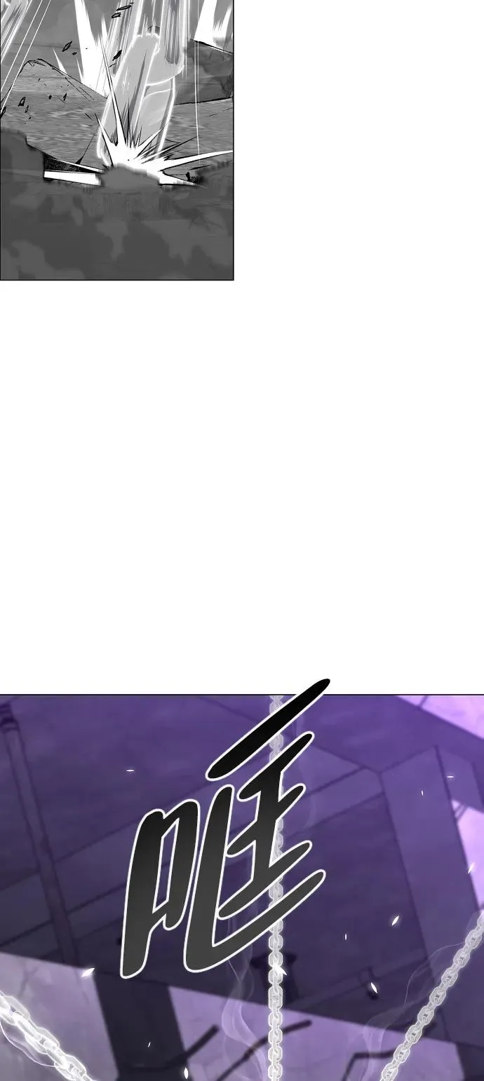 第36话 特别之处 第35页