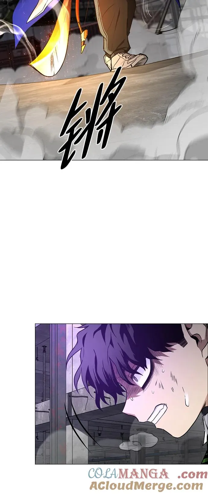 第36话 特别之处 第40页
