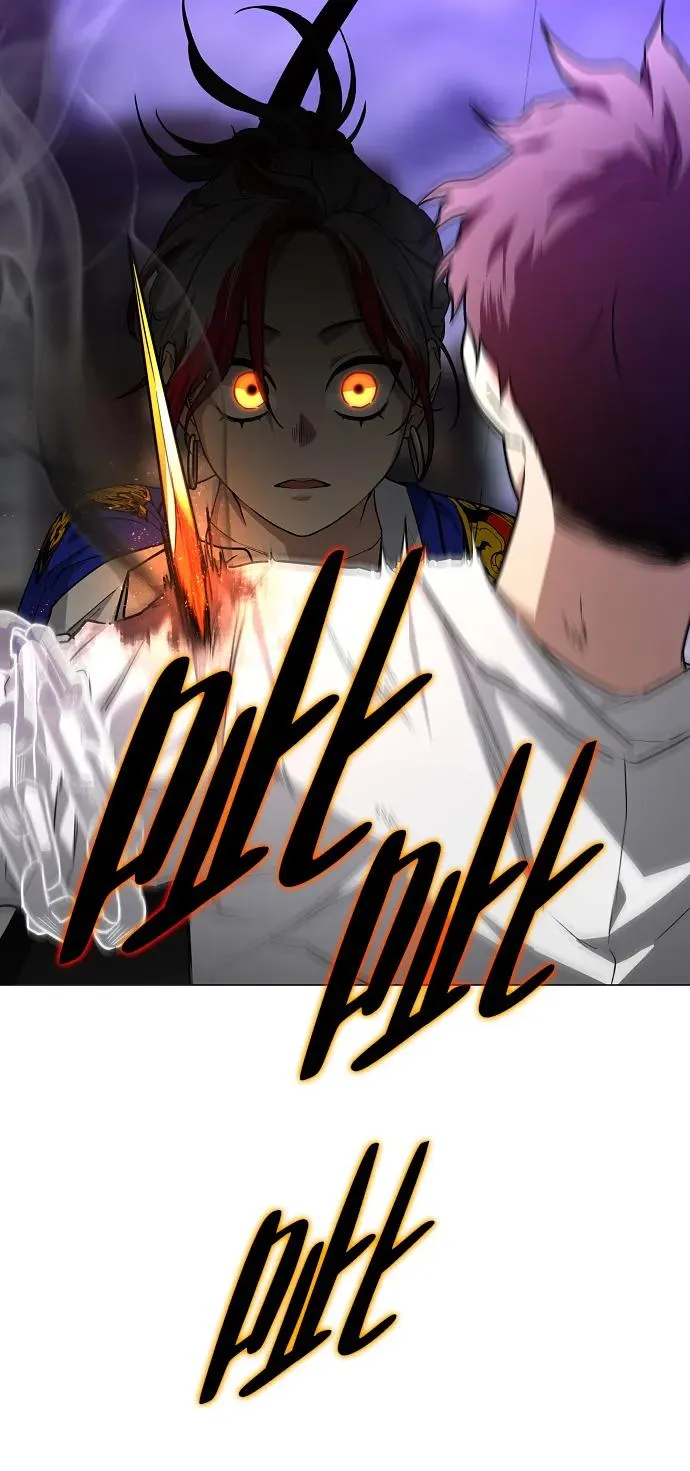 第36话 特别之处 第44页